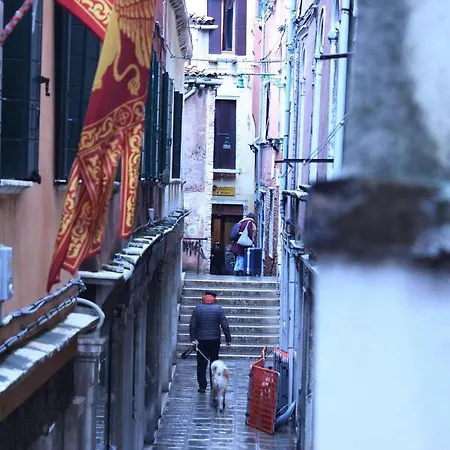 Appartamento Ca' del Megio Venezia Esterno foto